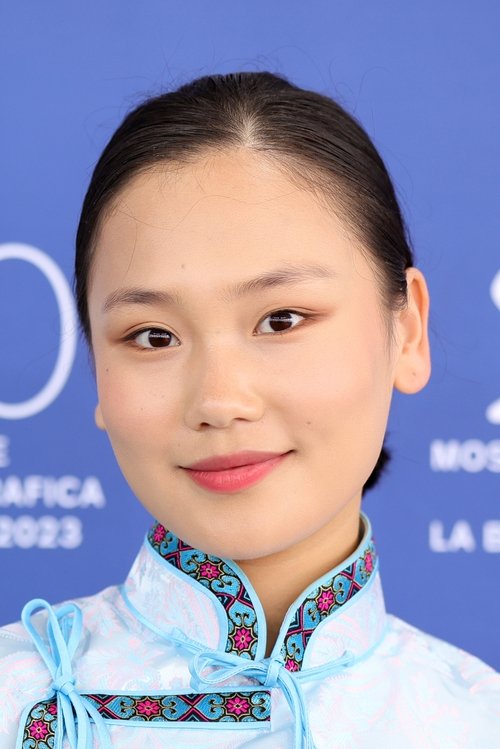 Номин-Ердене Ариунбйамба