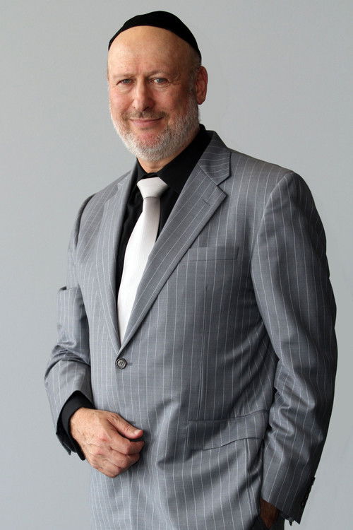 Рабби Даниел Лапин