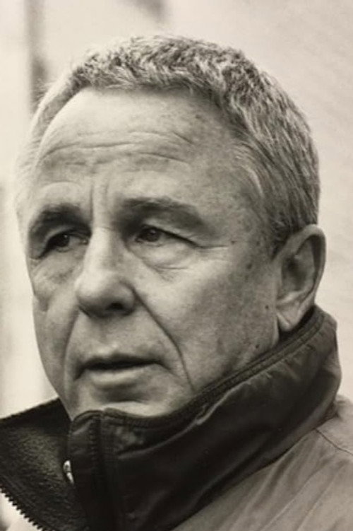 Доналд Е. Тхорин