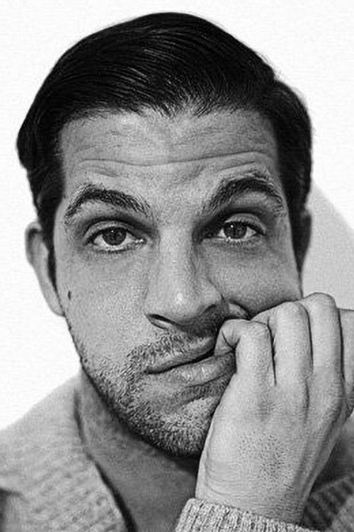 Набил Елдеркин