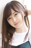 Рен Мидорийа