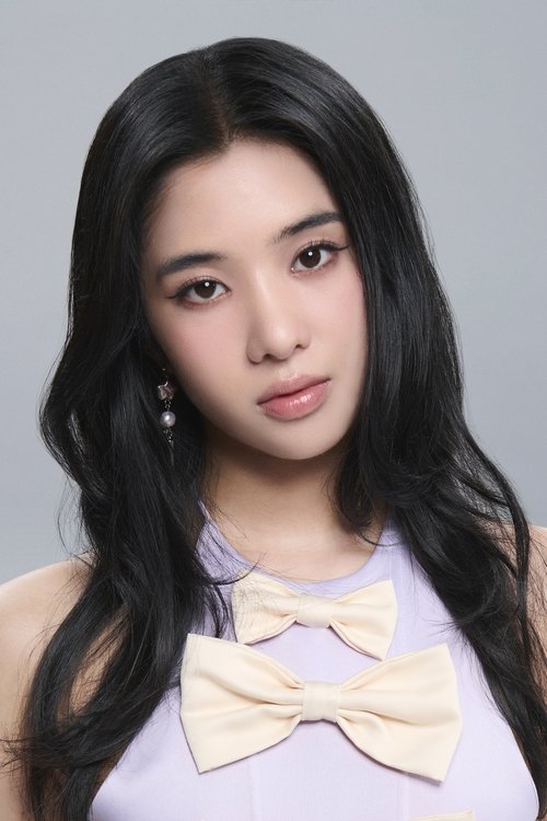  София Лафортеза