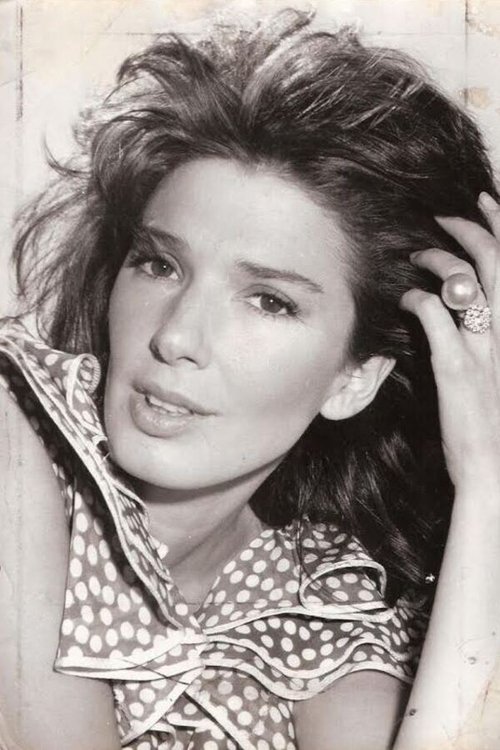  Ана Офелия Мургия