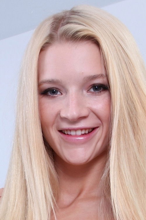 Аддисон Аверй