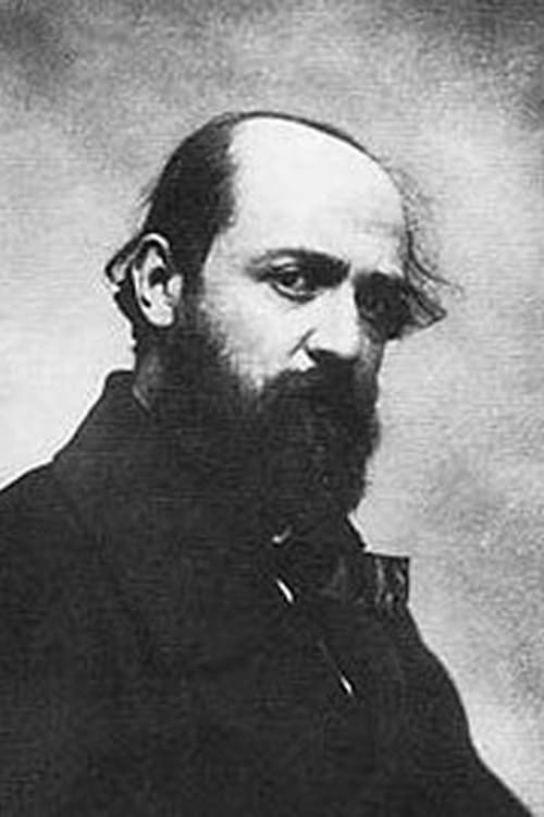 Хенри Мургер