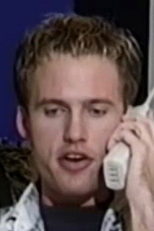 Дустин О'Доннелл