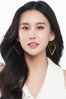 Сутима Кокиатwанит