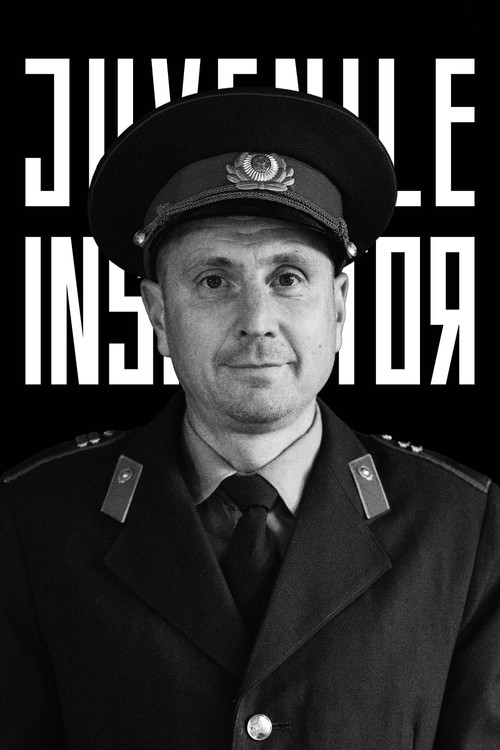 Jанис Масалскис