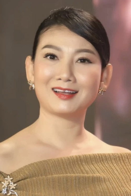Мỹ Уйêн