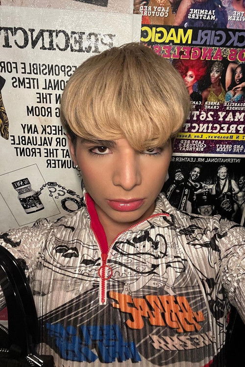 Хоней Баленциага