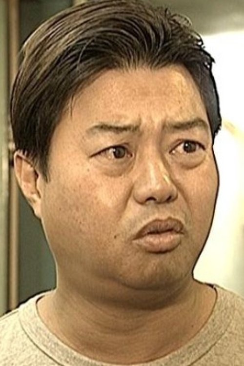 Цхан Цхунг-Wаи