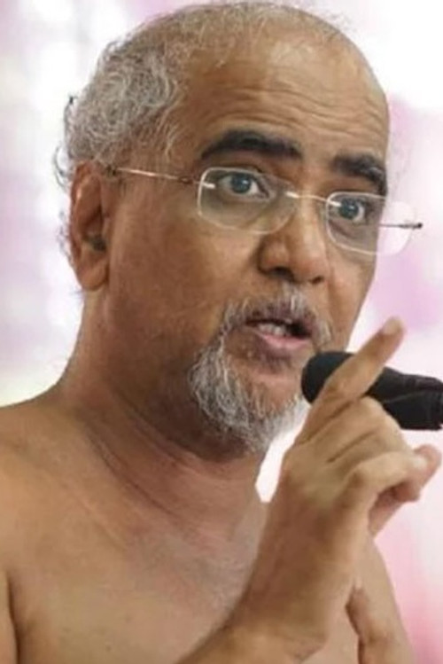 Тарун Сагар