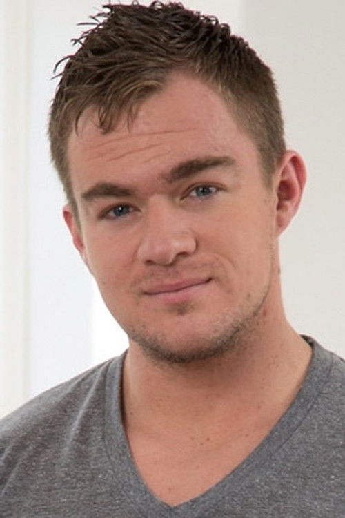 Ериц Турнер