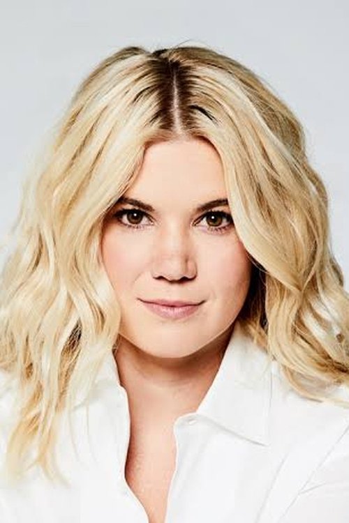 Кэролайн Фридлюнд