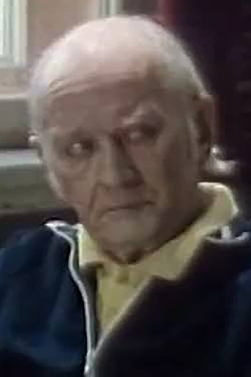 Ернст Гüнтхер