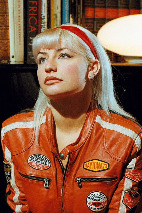 Аудрей Лафон