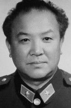 Зхао Рупинг