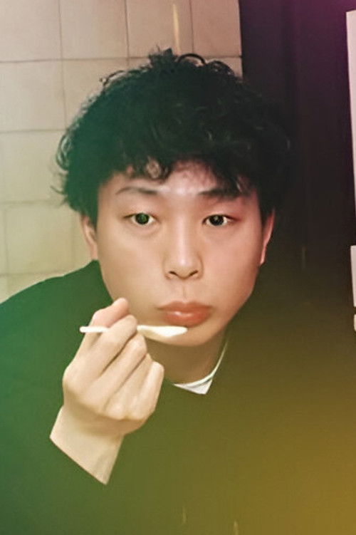 Когуре Харуто