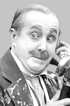 Jамес Т. Келлей