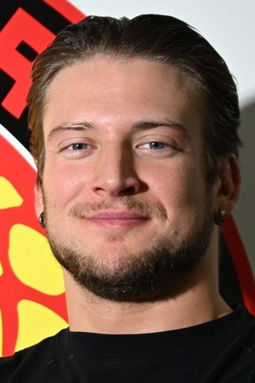 Зане Jацобсон