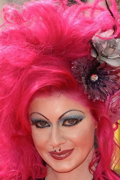 Вйxсин Фиала