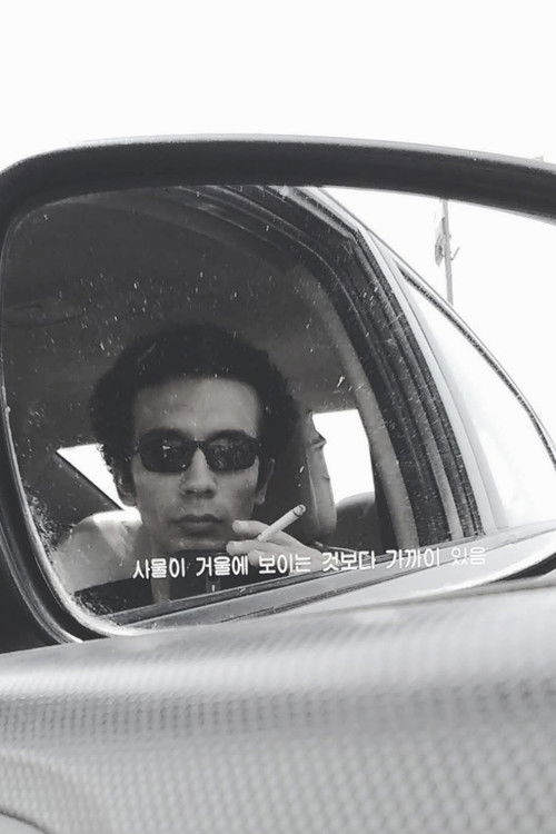 Махмоуд Лотфй