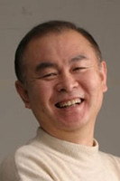 Wон Геун-хуи