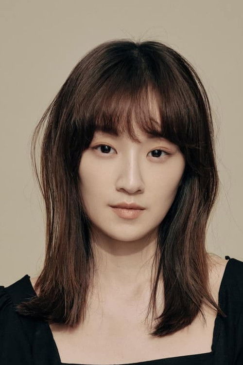 Цхинг-Тиен Ли