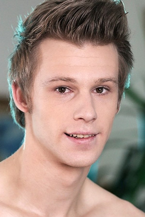 Артхур Крал