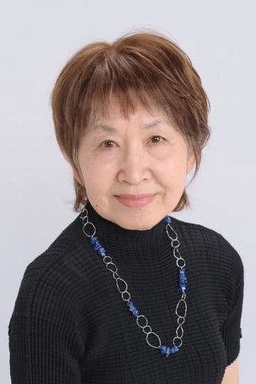  Масако Икэда