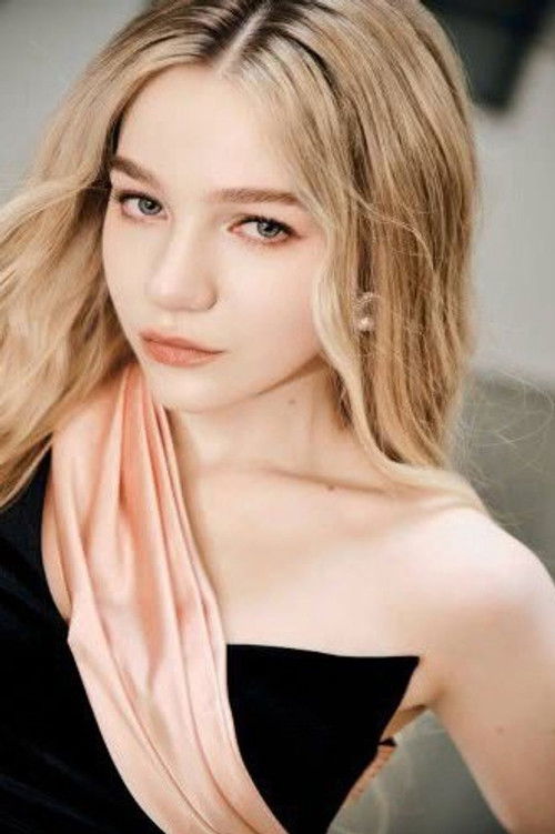 Анастасиа Схестакова