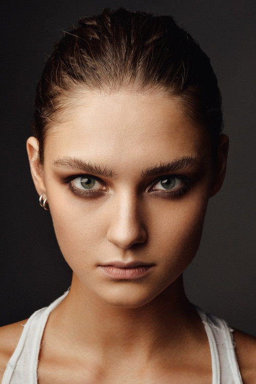 Вика Левина