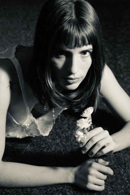 Майте Серна