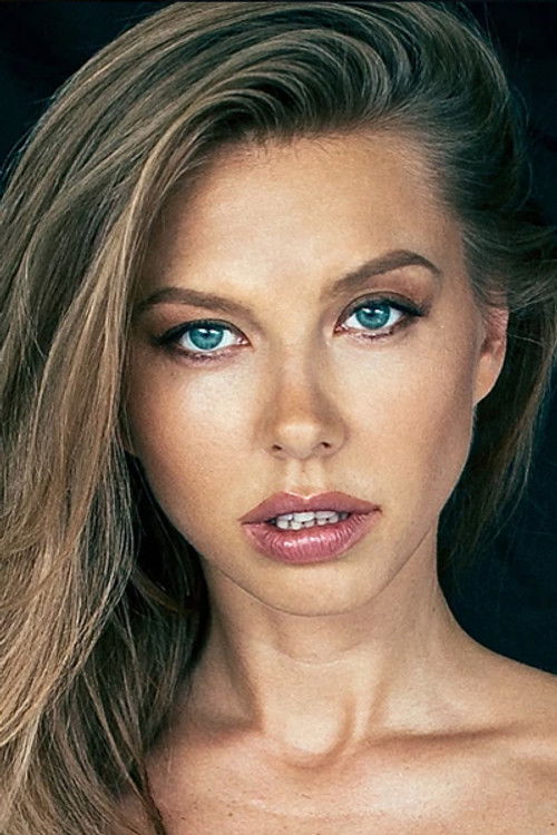 Jулиа Лански