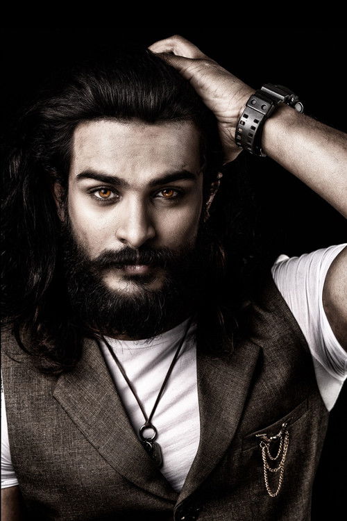 Мегха Соорийарацхцхи