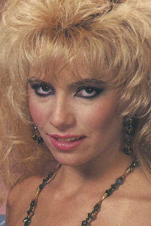 Хеатхер Торранце