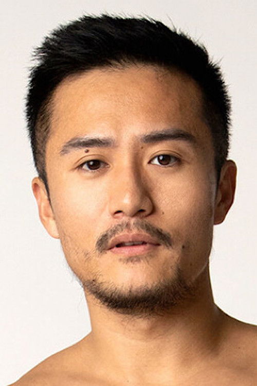 Таннер Wинн