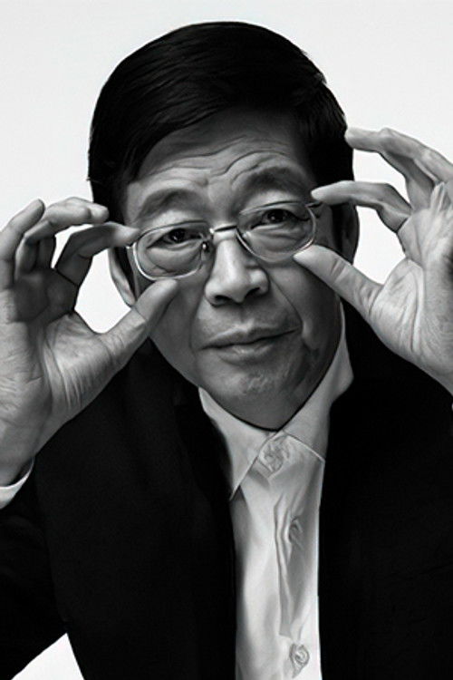 ЦхенГуанг Схе