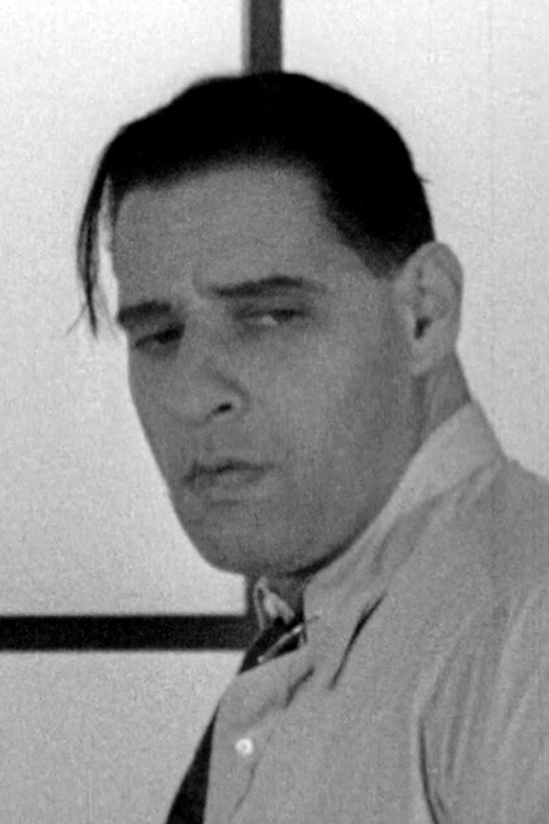 Андреw Бисхоп