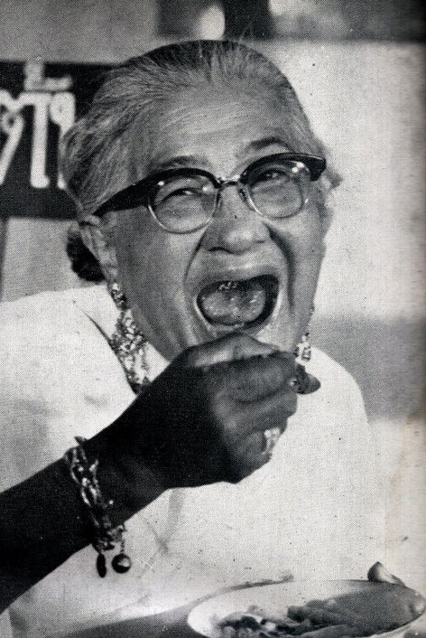 Мом Цхан Пхуангwан