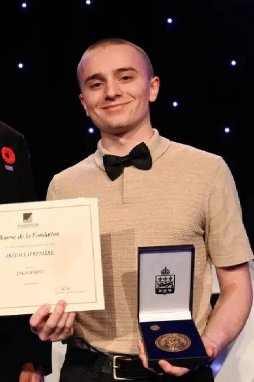 Акеем Лафрениèре