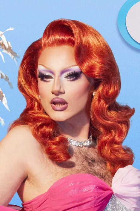 Рубй Он Тхе Наил