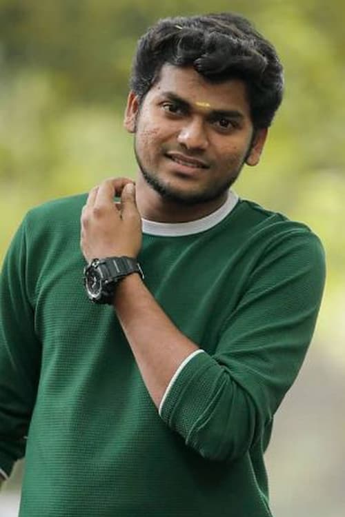 Адхирцхи Арун