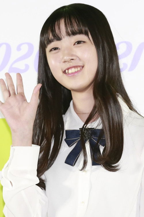 Хwанг Йоо-рим