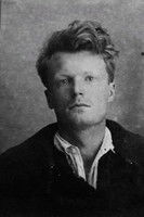 Дмитрий Консовский