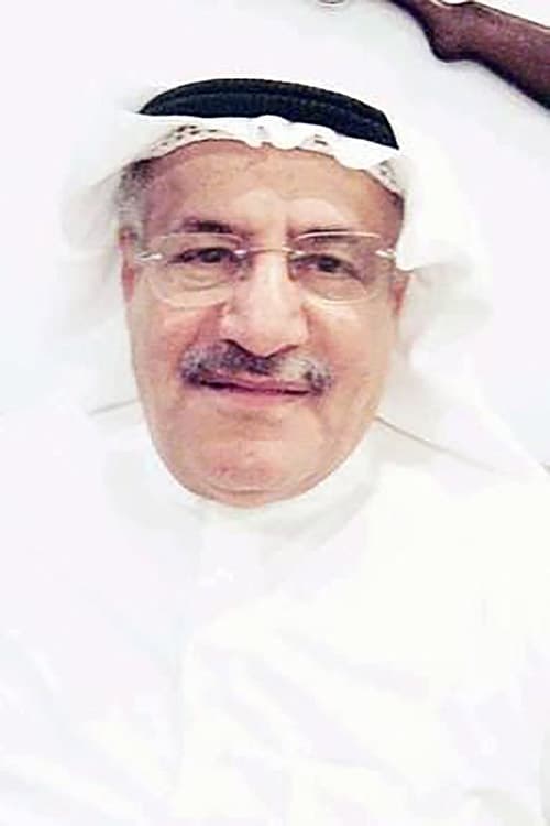 Ахмад Ал-Салех