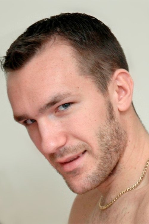 Стефан Хард