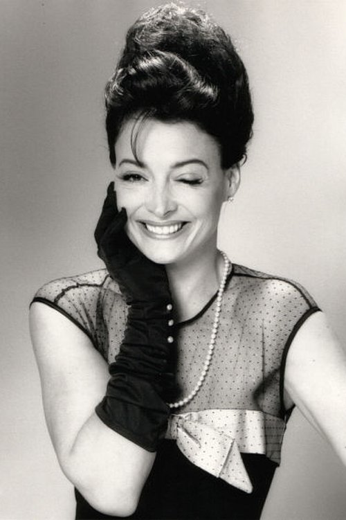 Белле Аверй