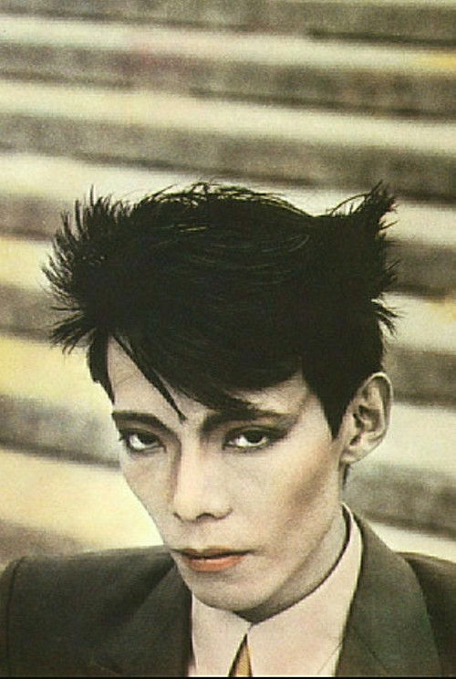 Масами Тсуцхийа