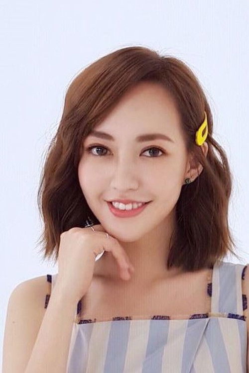 Ман-Тинг Цхиао